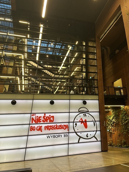 Europejskie Centrum Solidarności