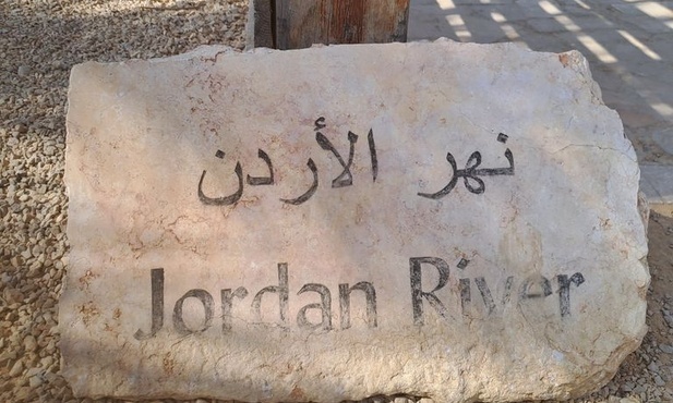 Jordania zaprasza!