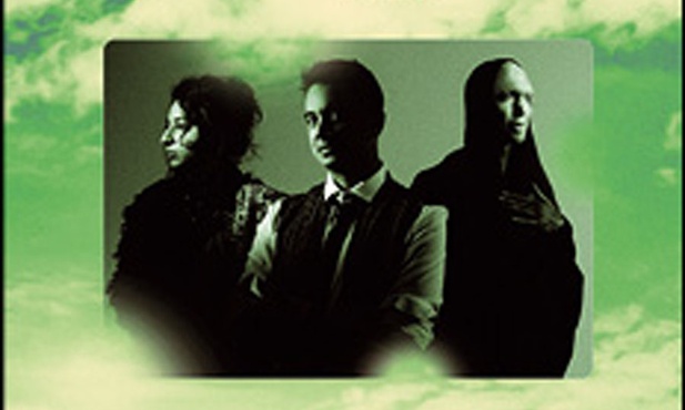 Arooj Aftab, Vijay Iyer, Shahzad Ismaily: LOVE IN EXILE, Verve Records, 2023