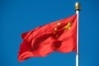 Chiny ostrzegły przed sojuszami wojskowymi "typu NATO" w rejonie Azji i Pacyfiku
