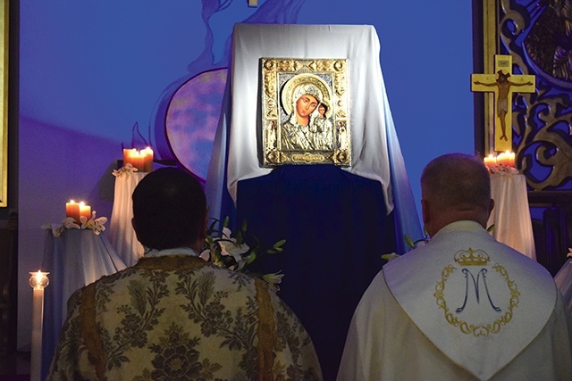 	Nabożeństwu przewodniczył ks. Marek Adamczyk.