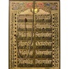 „Wieczny kalendarz” cystersów – replika oryginału (1684 r.). 