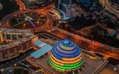 Rwanda