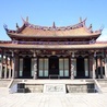 Konfucjańska świątynia w Tajpej