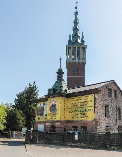 Centrum powstaje w budynku starej drukarni salwatoriańskiej.