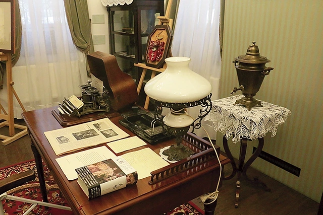 Muzeum Bolesława Prusa w Nałęczowie.