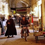 IRAN