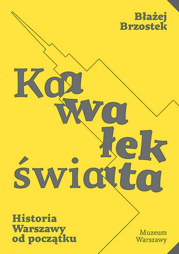 Sekrety artefaktów