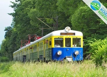 Podbeskidzie. Będzie rewitalizacja Kolei Beskidzkiej