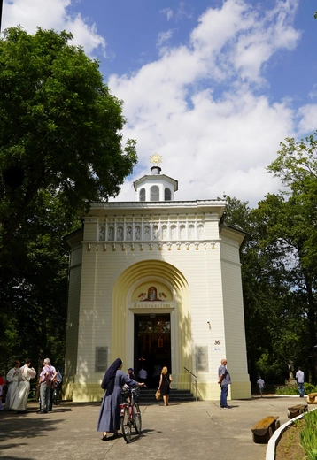 Inauguracja sanktuarium NMP Osobowickiej na Świętym Wzgórzu