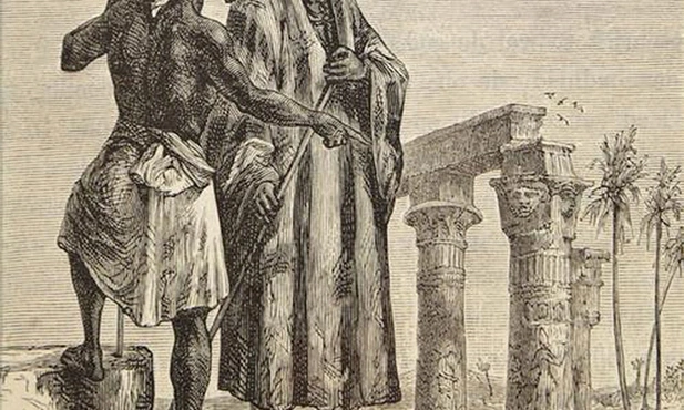Muhammad Ibn Battuta