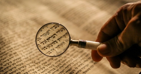 Średniowieczny żydowski modlitewnik na wystawie w Muzeum Wiary