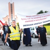 W tym roku wydarzenie odbyło się po raz dziewiętnasty.