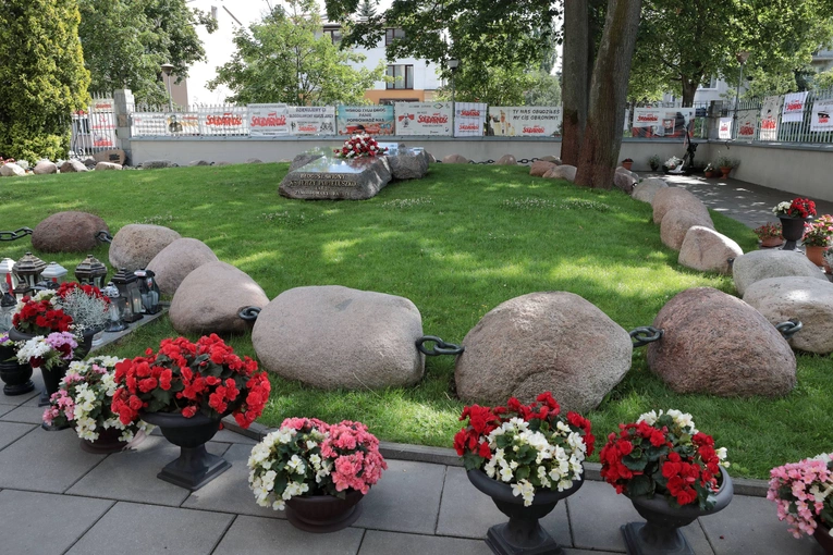 Muzeum ks. Jerzego Popiełuszki w Warszawie