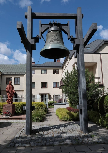 Muzeum ks. Jerzego Popiełuszki w Warszawie