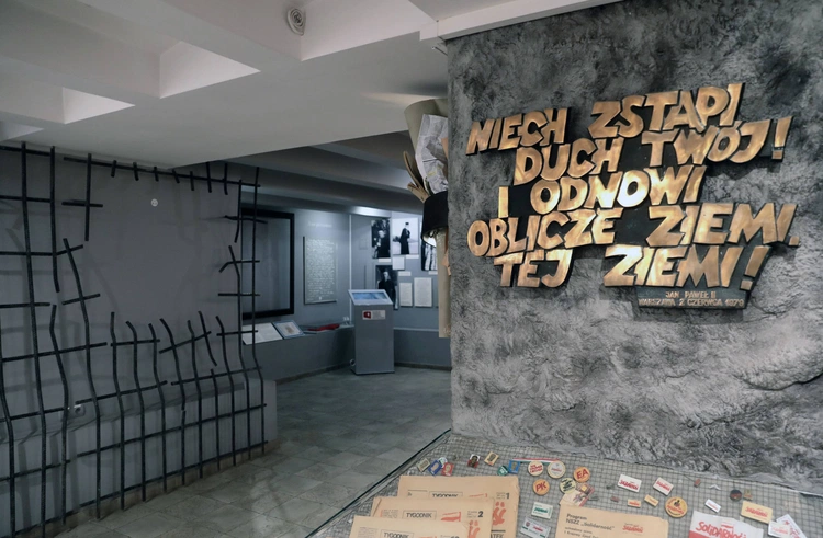 Muzeum ks. Jerzego Popiełuszki w Warszawie