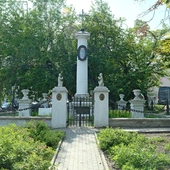 Brak tytułu