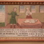 Sanktuarium w Gidlach