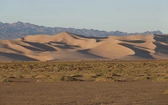 Mongolia