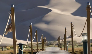 Bezkresna Mongolia