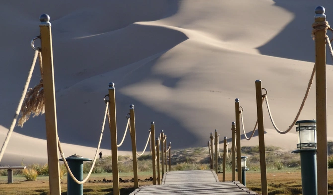 Bezkresna Mongolia