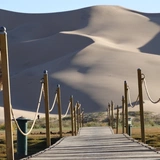 Mongolia