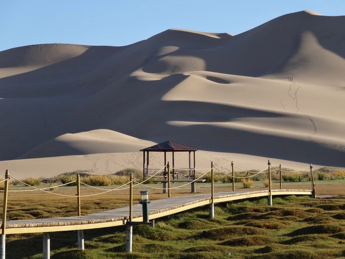 Mongolia