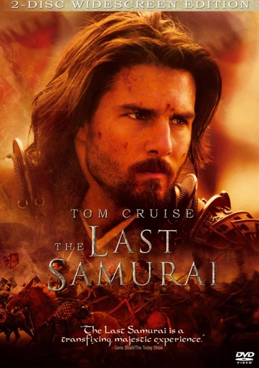 W weekend w tv i na VOD: Ostatni samuraj