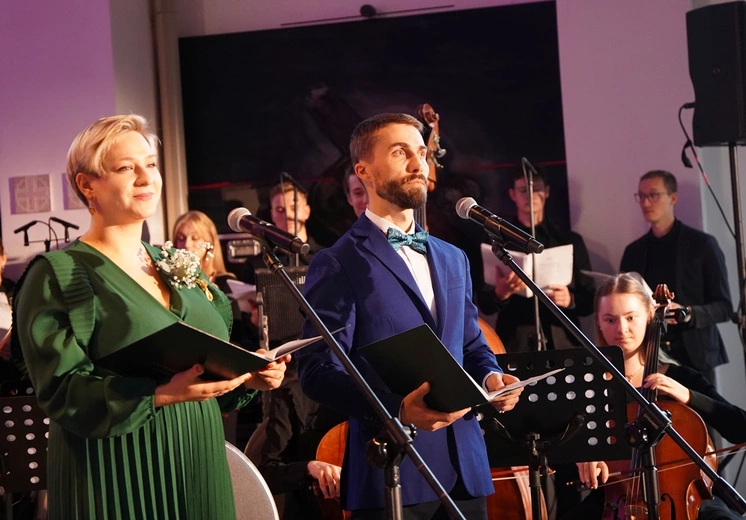 Oratorium strachocińskie "Pieśń nad pieśniami"