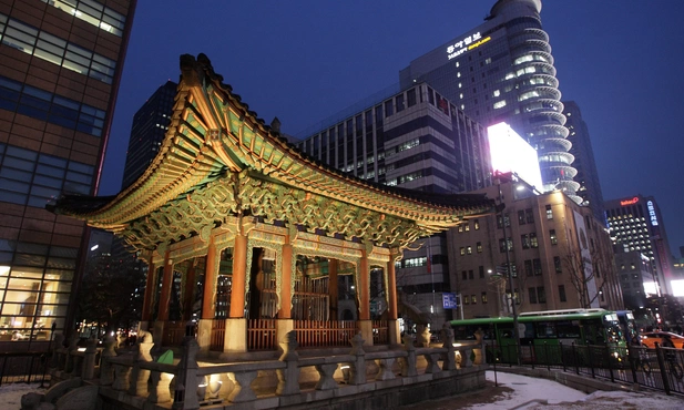 Seul