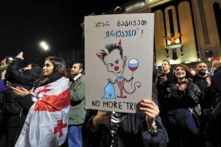 Gruzja dryfuje na wschód