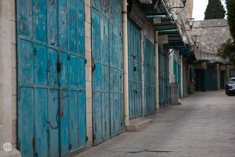 Chrześcijanie w Ziemii Świętej