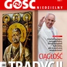 Sprawa pierścieni 