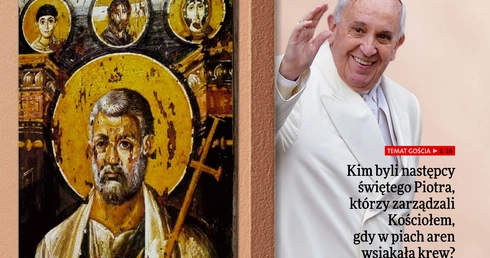 Sprawa pierścieni 