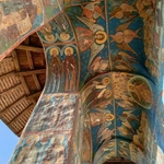 Rumunia