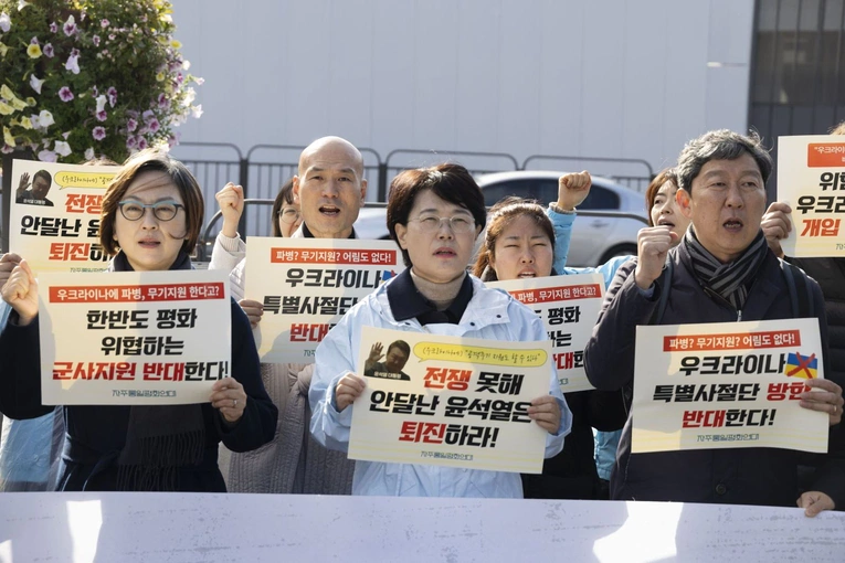 Koreanki mają głos