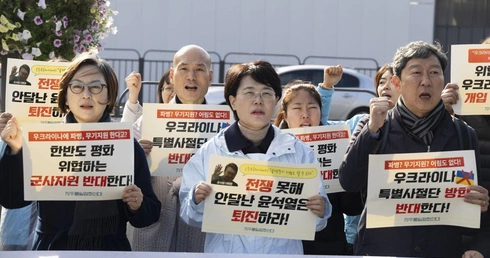 Koreanki mają głos