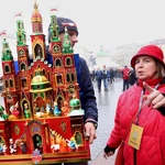 82. Konkurs Szopek Krakowskich