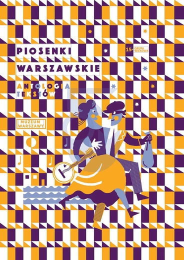 Blisko 500 stron tekstu aż prosi się o płytę lub choćby playlistę, na której będzie można posłuchać wszystkich utworów.
