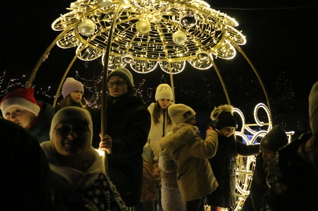 Świąteczna iluminacja w Radomiu