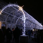 Świąteczna iluminacja w Radomiu