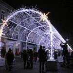 Świąteczna iluminacja w Radomiu