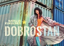 Poszukiwania