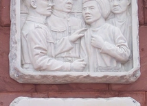 Bł. Philip Siphong Onphitak