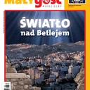 MGN 1/2025 Epub