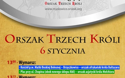 Brak tytułu