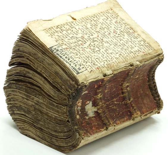 Podsumowanie działań Biblioteki Diecezjalnej w Sandomierzu