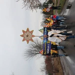 Orszak Trzech Króli 2025 - Szymanów