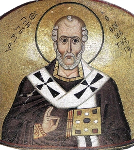 św. Grzegorz z Nyssy