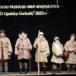 O lipnicką gwiazdę